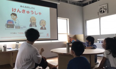 池上校